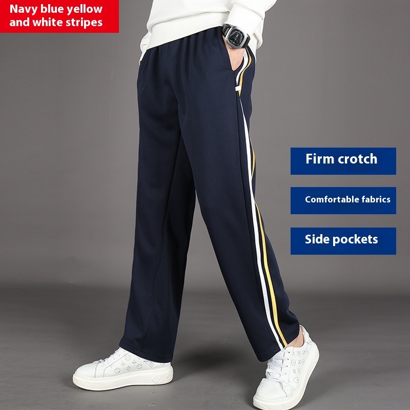 Spring And Summer Yellow Strip Two Horizontal Strips Uniform Pants - Image 4
