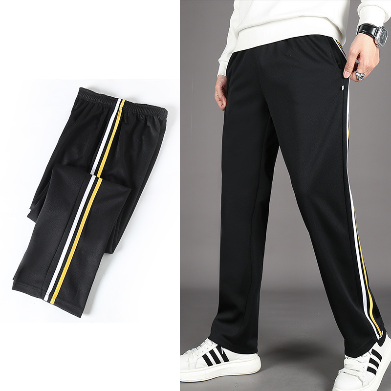 Spring And Summer Yellow Strip Two Horizontal Strips Uniform Pants - Image 3