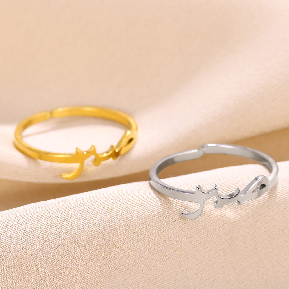 Arabic Symbol Stainless Steel Gold Plated Vintage Ring - Image 6
