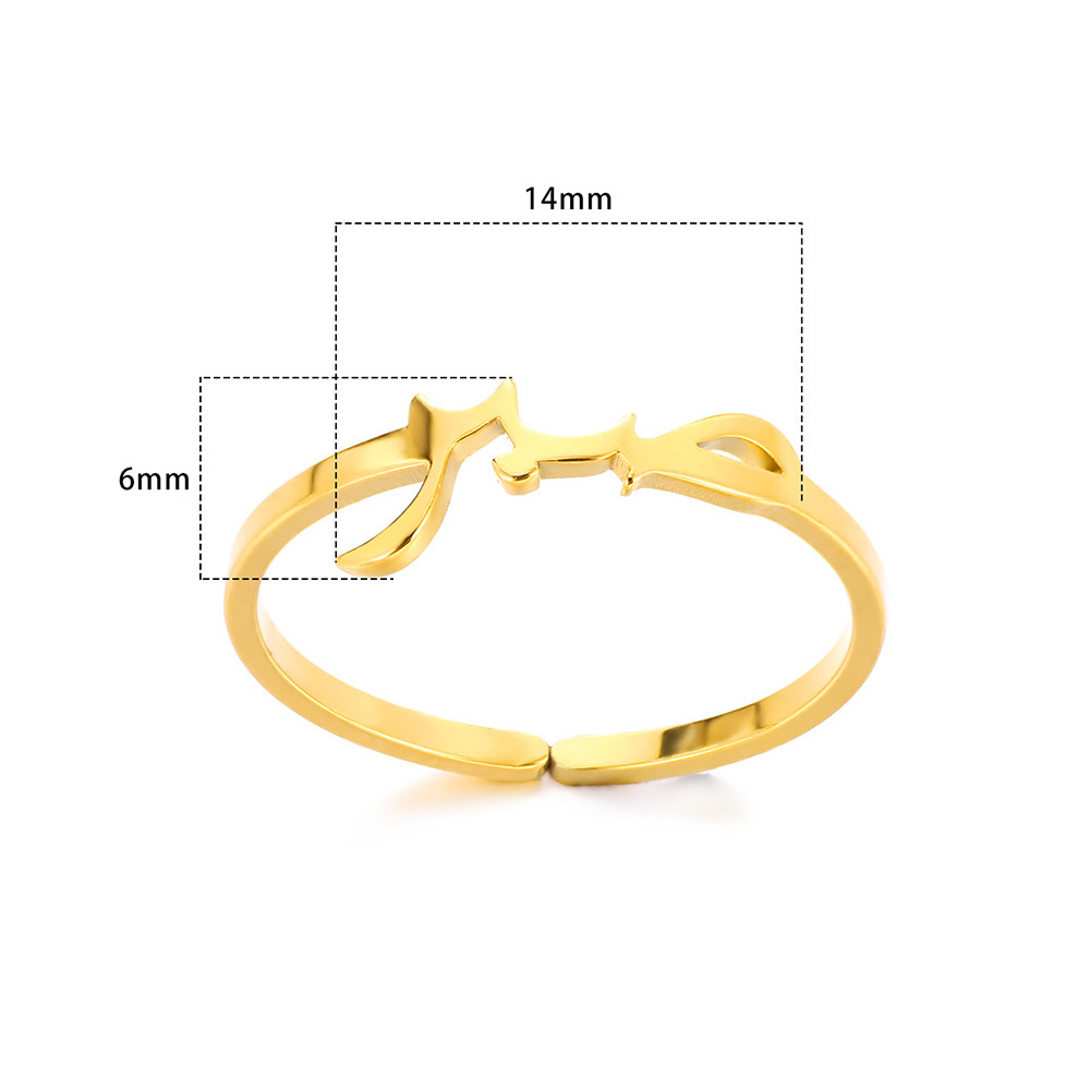Arabic Symbol Stainless Steel Gold Plated Vintage Ring - Image 4