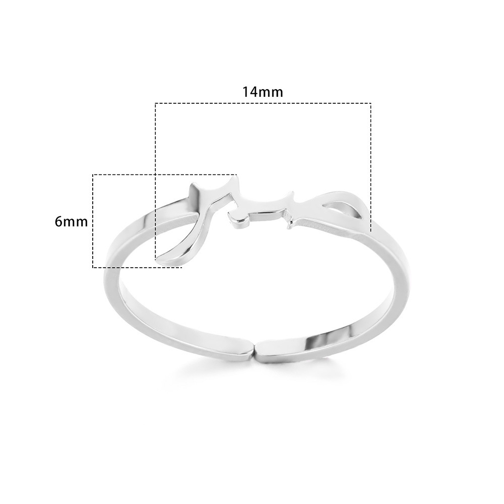 Arabic Symbol Stainless Steel Gold Plated Vintage Ring - Image 8