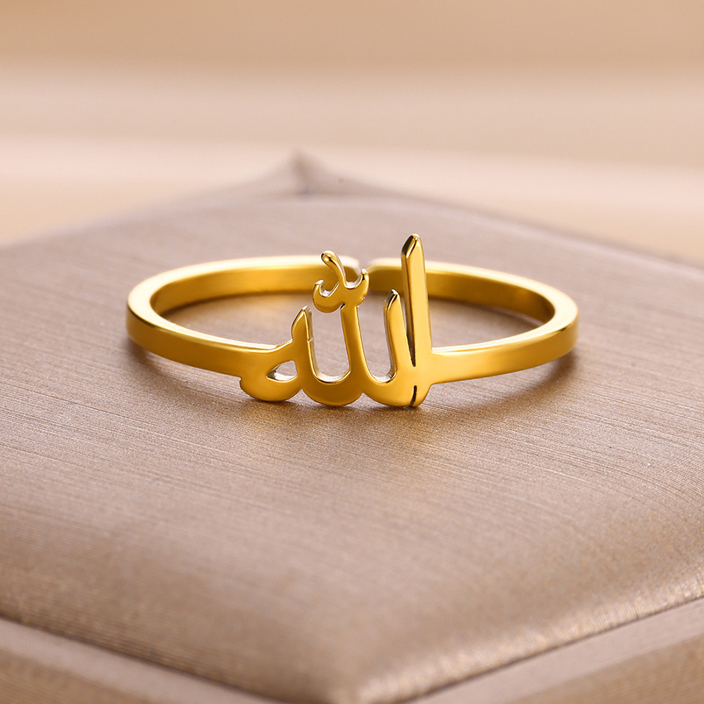 Arabic Symbol Stainless Steel Gold Plated Vintage Ring - Image 5