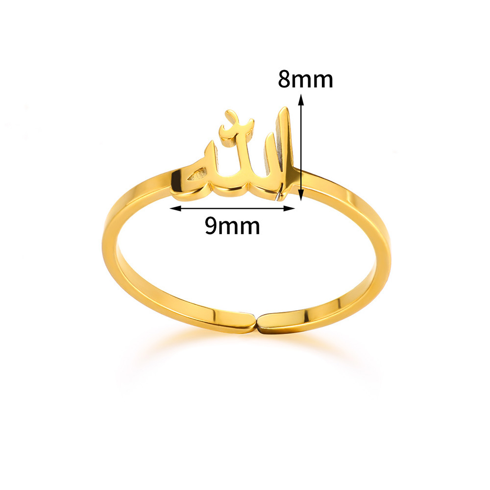 Arabic Symbol Stainless Steel Gold Plated Vintage Ring - Image 7
