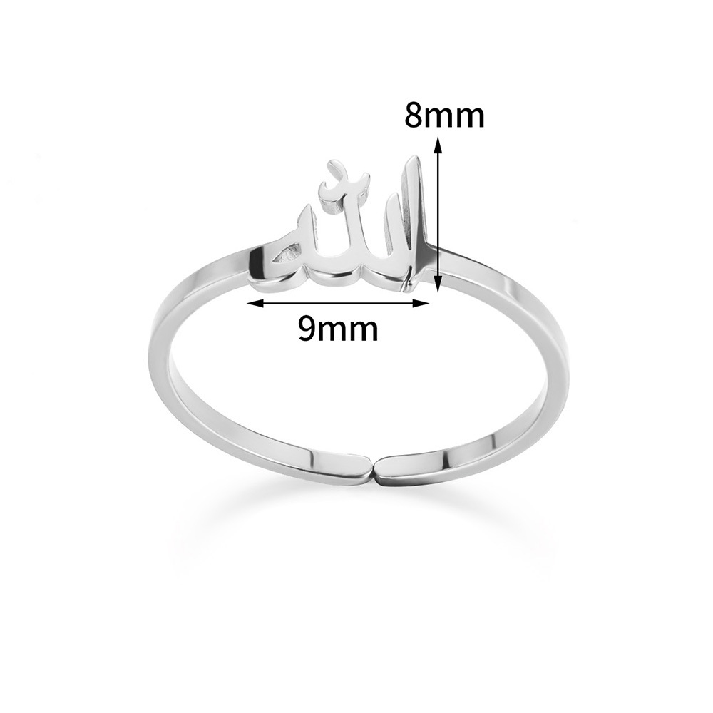 Arabic Symbol Stainless Steel Gold Plated Vintage Ring - Image 3