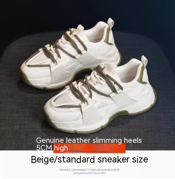 Leisure Thick Soled Women's Winter Cotton Sports Shoes - Image 7