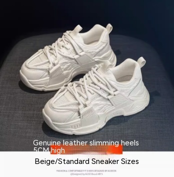 Leisure Thick Soled Women's Winter Cotton Sports Shoes - Image 6