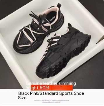 Leisure Thick Soled Women's Winter Cotton Sports Shoes - Image 3