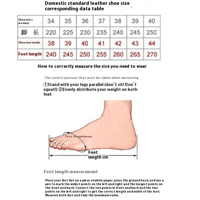 Latin Soft Bottom Square Dance Shoes Women - Image 4